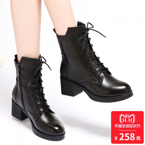 Bottes hiver pour femme Semelles en Caoutchouc - Ref 3248037