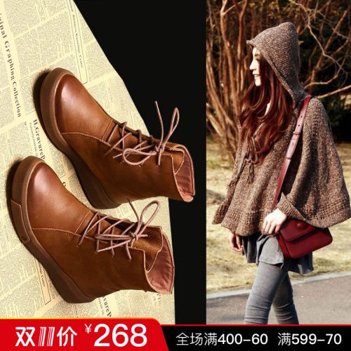 Bottes hiver pour femme Semelles en Caoutchouc - Ref 3248045
