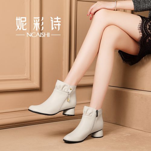 Bottes hiver pour femme en TPR - Ref 3248046