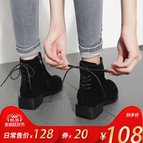 Bottes hiver pour femme Semelles en Caoutchouc - Ref 3248052