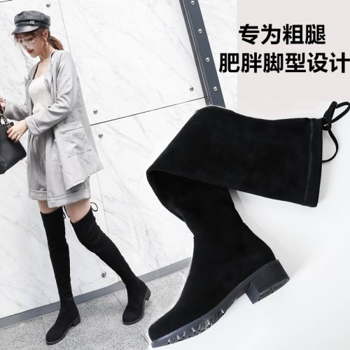 Bottes hiver pour femme Semelles en Caoutchouc - Ref 3248058