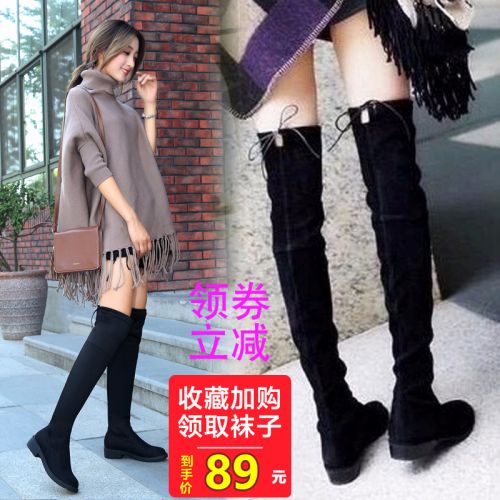Bottes hiver pour femme Semelles en Caoutchouc - Ref 3248074