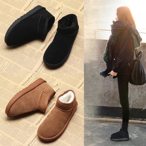 Bottes hiver pour femme en TPR - Ref 3248091