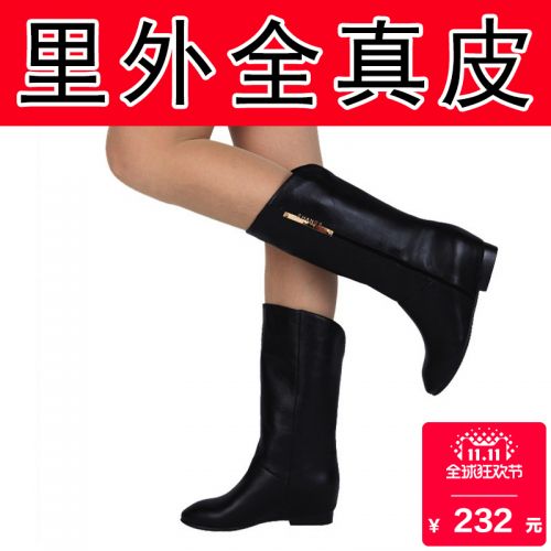 Bottes hiver pour femme BOSHOOE Semelles en Caoutchouc - Ref 3248097