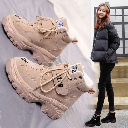 Bottes hiver pour femme Semelles en Caoutchouc - Ref 3248106