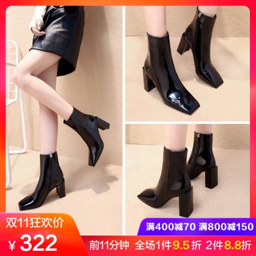 Bottes hiver pour femme Semelles en Caoutchouc - Ref 3248116