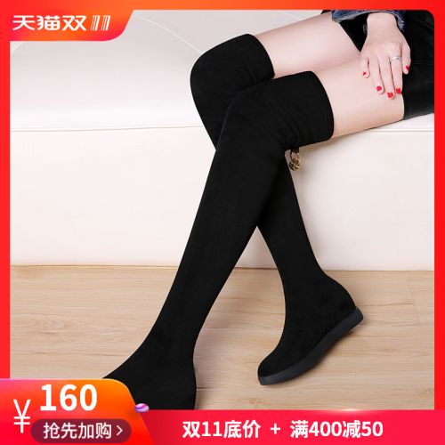 Bottes hiver pour femme MOOLECOLE Semelles en Caoutchouc - Ref 3248118