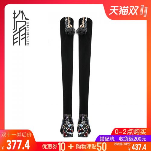 Bottes hiver pour femme SHEAYUE en TPR - Ref 3248124