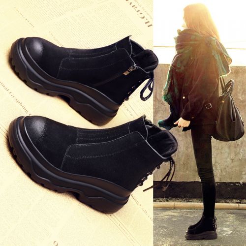 Bottes hiver pour femme en Polyurethane - Ref 3248125