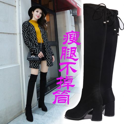 Bottes hiver pour femme Semelles en Caoutchouc - Ref 3248129