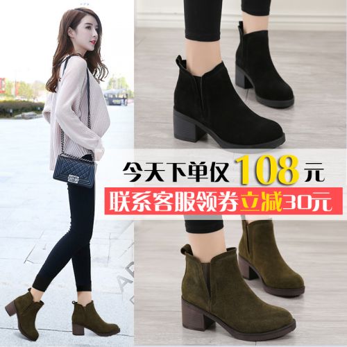 Bottes hiver pour femme Semelles en Caoutchouc - Ref 3248131