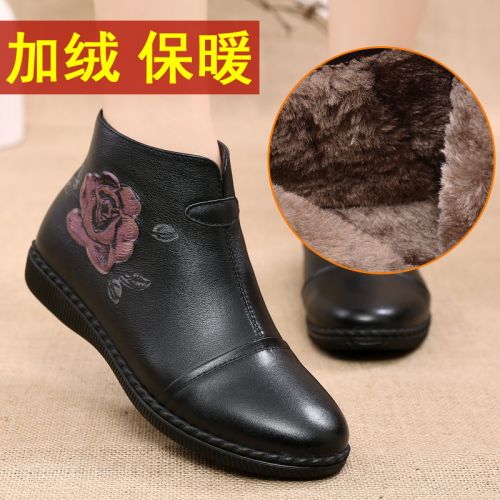 Bottes hiver pour femme en Polyurethane - Ref 3248135