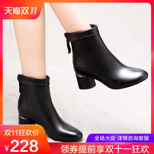 Bottes hiver pour femme CHUNKANJIAO SPRINCORNER Semelles en Caoutchouc - Ref 3248137