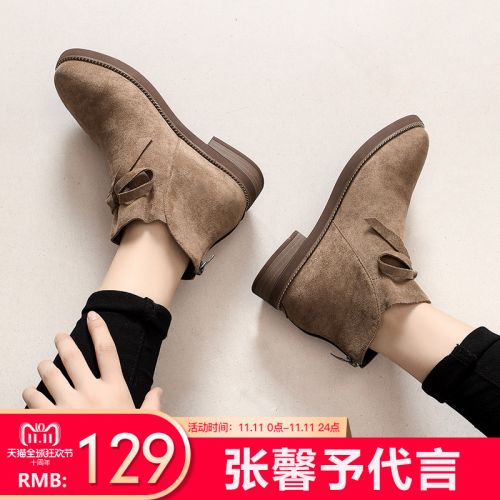 Bottes hiver pour femme Semelles en Caoutchouc - Ref 3248141