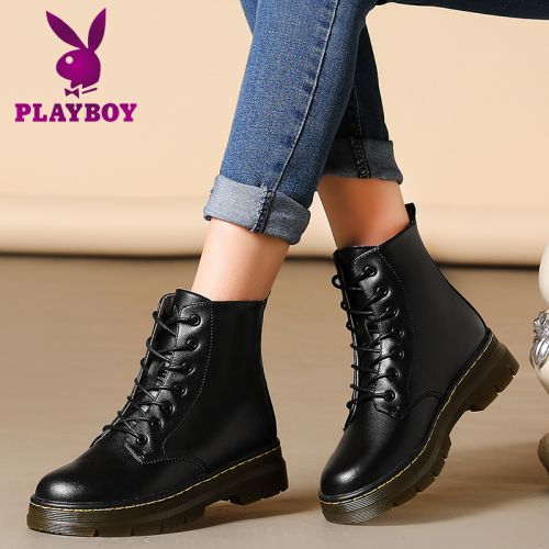 Bottes hiver pour femme PLAYBOY en PVC - Ref 3248143