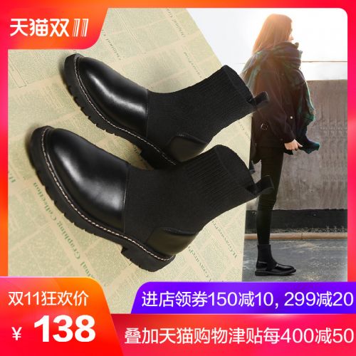 Bottes hiver pour femme Semelles en Caoutchouc - Ref 3248144