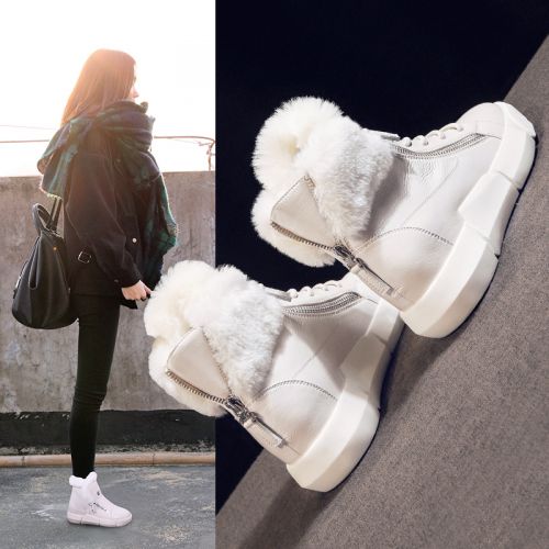 Bottes hiver pour femme Semelles en Caoutchouc - Ref 3248145