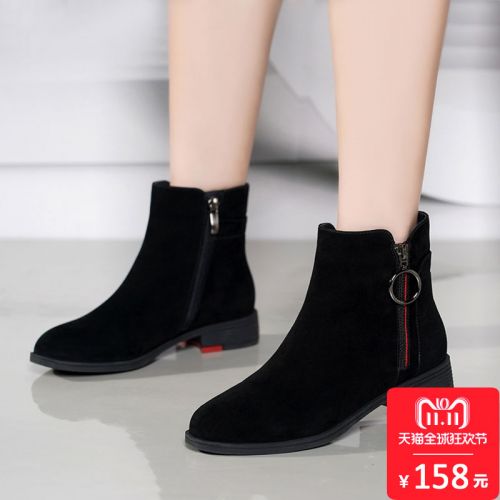 Bottes hiver pour femme MLVEE Semelles en Caoutchouc - Ref 3248149