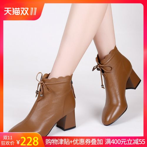 Bottes hiver pour femme EDIECANO Semelles en Caoutchouc - Ref 3248152