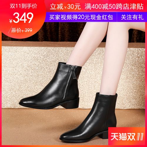 Bottes hiver pour femme LEYAES Semelles en Caoutchouc - Ref 3248156