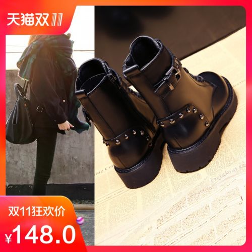 Bottes hiver pour femme Semelles en Caoutchouc - Ref 3248157
