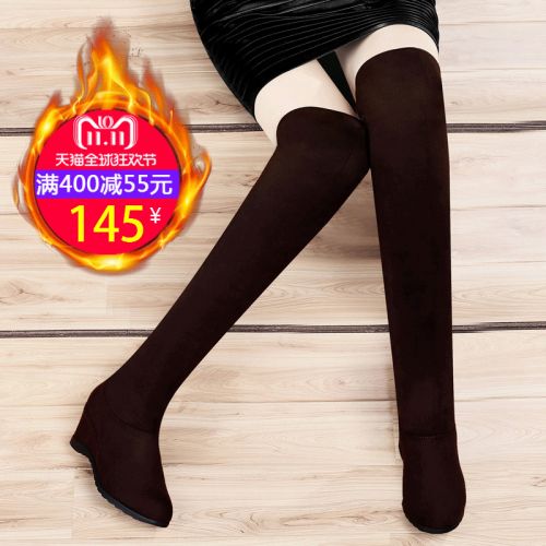 Bottes hiver pour femme GUCIHEAVEN Semelles en Caoutchouc - Ref 3248164