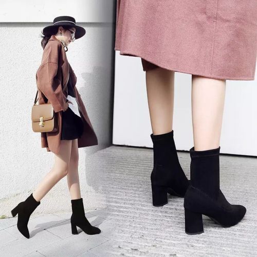 Bottes hiver pour femme DAIJIA PAPILLON Semelles en Caoutchouc - Ref 3248166
