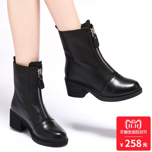 Bottes hiver pour femme Semelles en Caoutchouc - Ref 3248171