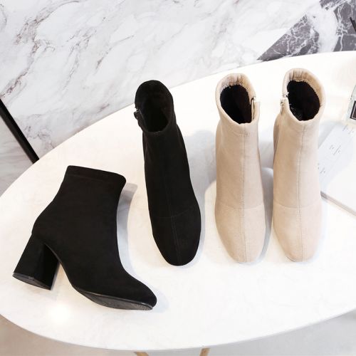 Bottes hiver pour femme DAIJIA PAPILLON Semelles en Caoutchouc - Ref 3248190