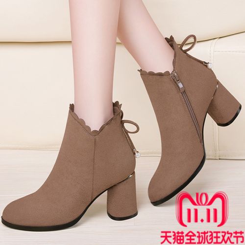 Bottes hiver pour femme MOOLECOLE Semelles en Caoutchouc - Ref 3248198