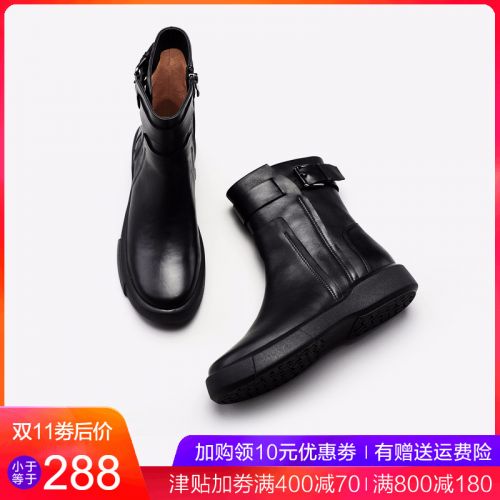 Bottes hiver pour femme TOLFOOT Semelles en Caoutchouc - Ref 3248201