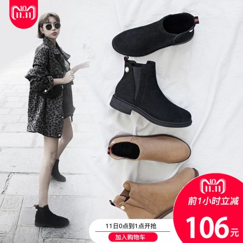 Bottes hiver pour femme Semelles en Caoutchouc - Ref 3248203