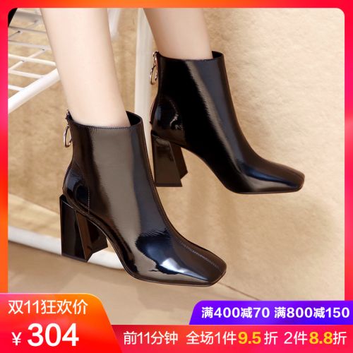Bottes hiver pour femme en En plastique - Ref 3248220
