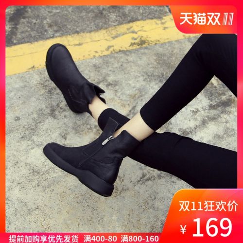Bottes hiver pour femme QJY Semelles en Caoutchouc - Ref 3248233