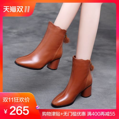 Bottes hiver pour femme RQ Semelles en Caoutchouc - Ref 3248237