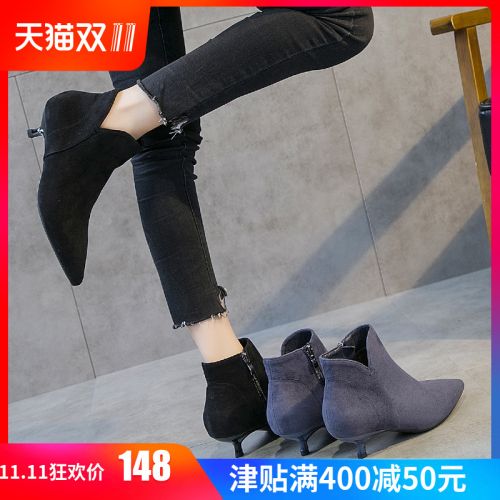 Bottes hiver pour femme DAISNER Semelles en Caoutchouc - Ref 3248239
