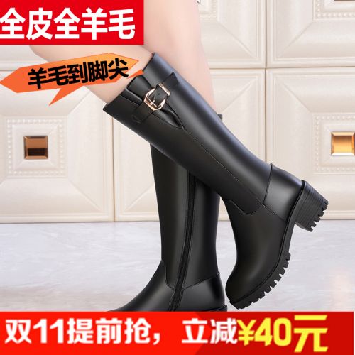 Bottes hiver pour femme DUORDEEND Semelles en Caoutchouc - Ref 3248244