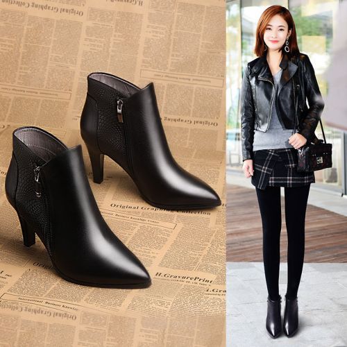 Bottes hiver pour femme PAISETO Semelles en Caoutchouc - Ref 3248252
