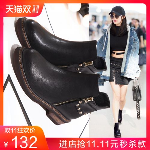 Bottes hiver pour femme Semelles en Caoutchouc - Ref 3248257