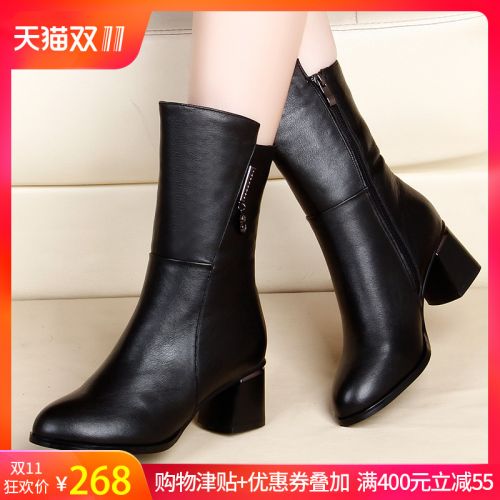 Bottes hiver pour femme EDIECANO Semelles en Caoutchouc - Ref 3248270