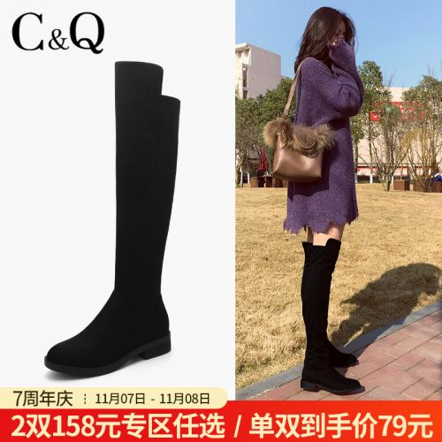 Bottes hiver pour femme Semelles en Caoutchouc - Ref 3248284