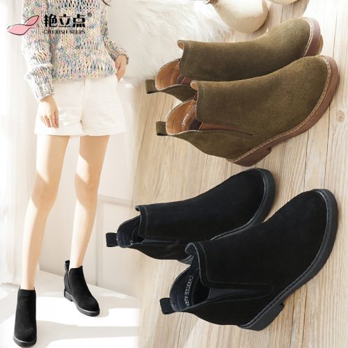 Bottes hiver pour femme CHERISH STEPS YAN LIE Semelles en Caoutchouc - Ref 3248289