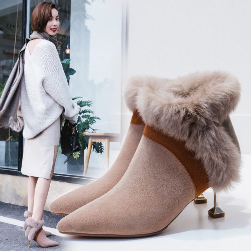Bottes hiver pour femme en TPR - Ref 3248292