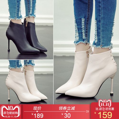 Bottes hiver pour femme QIANJINBIRD Semelles en Caoutchouc - Ref 3248300