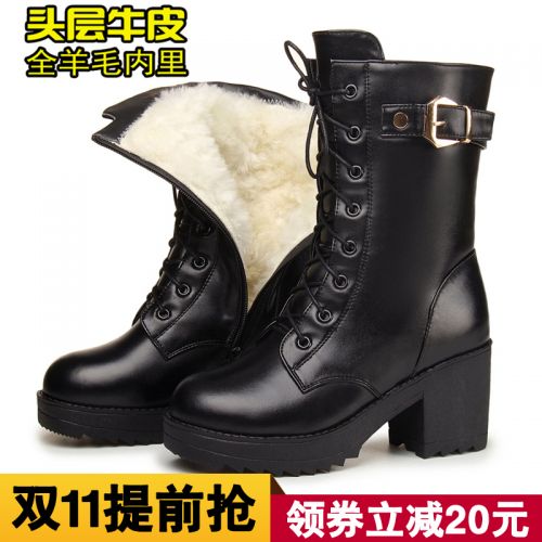 Bottes hiver pour femme YATO ALPAGA OUEST Semelles en Caoutchouc - Ref 3248307