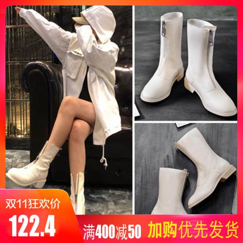 Bottes hiver pour femme WOJLIAN en Bois - Ref 3248335