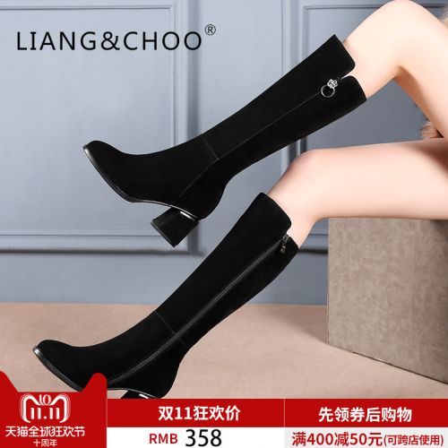 Bottes hiver pour femme LIANG CHOO Semelles en Caoutchouc - Ref 3248347