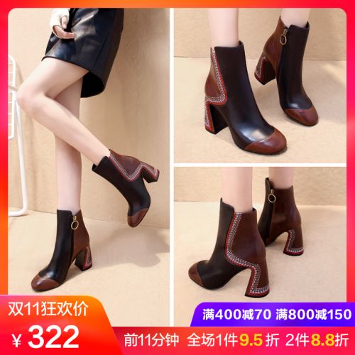 Bottes hiver pour femme Semelles en Caoutchouc - Ref 3248350