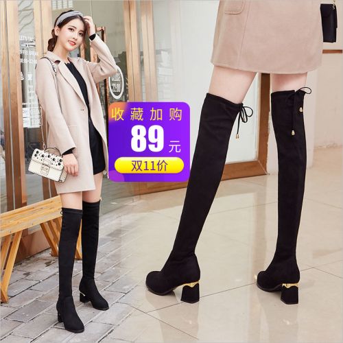 Bottes hiver pour femme Semelles en Caoutchouc - Ref 3248352