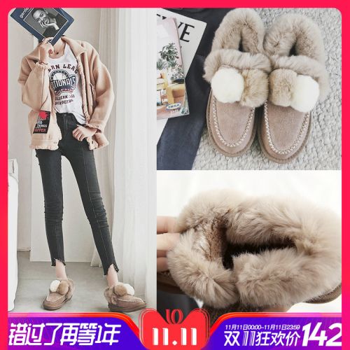 Bottes hiver pour femme Semelles en Caoutchouc - Ref 3248353